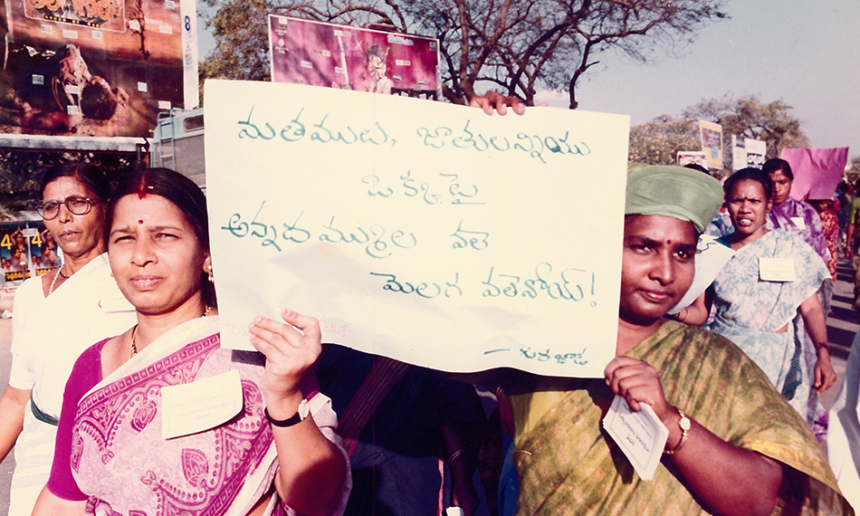 Jana Vigna Vedika (People's Science Movment) rally in the 1990s for communal harmony